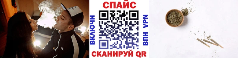 Бутират бутандиол даркнет Telegram Баксан