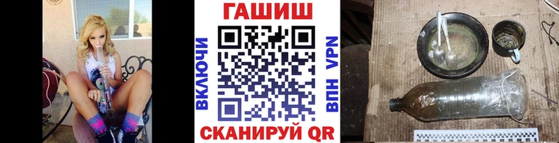 Гашиш Cannabis  Баксан 