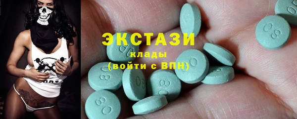 дурь Арсеньев