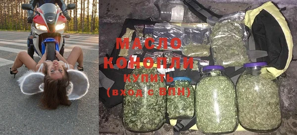 кокаин премиум Баксан
