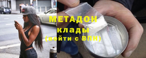дурь Арсеньев