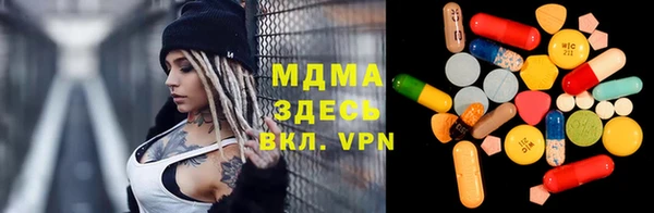дурь Арсеньев