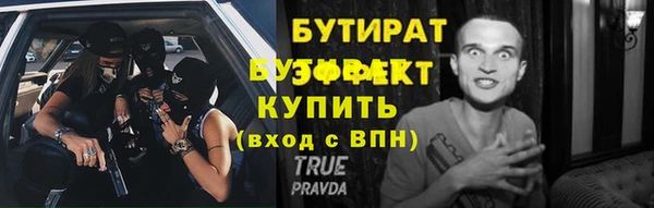 дурь Арсеньев