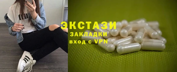 твердый Балабаново
