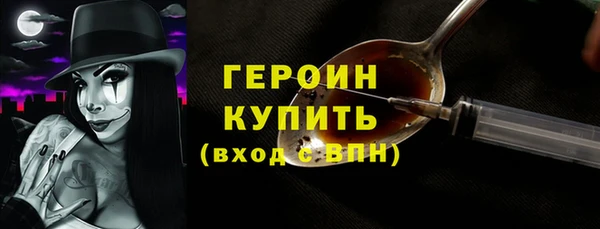 дурь Арсеньев