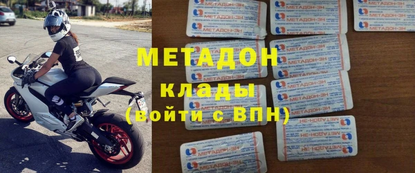 дурь Арсеньев