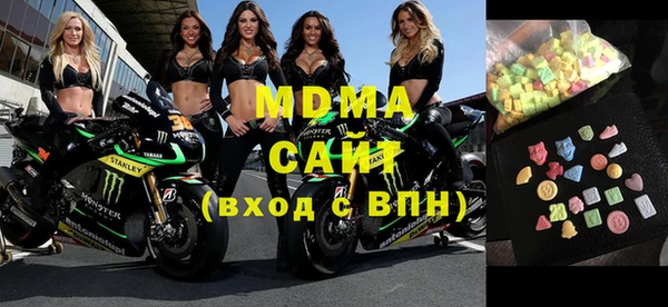 дурь Арсеньев