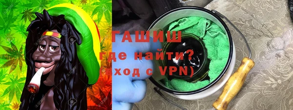 дурь Арсеньев
