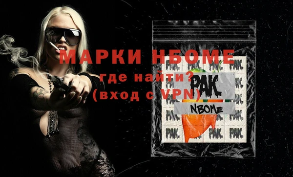 дурь Арсеньев