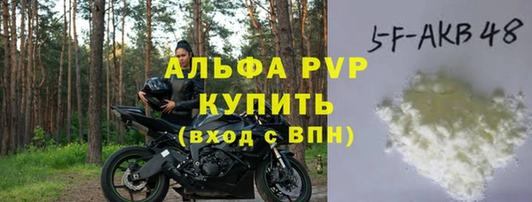 дурь Арсеньев