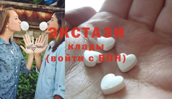 дурь Арсеньев