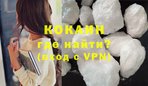 дурь Белая Калитва
