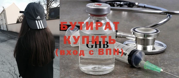 дурь Арсеньев