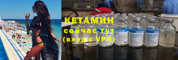 кокаин премиум Баксан