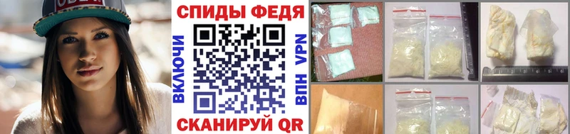 Метамфетамин кристалл  где купить   Баксан 