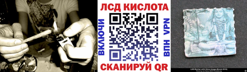 Марки N-bome 1,5мг  Баксан 