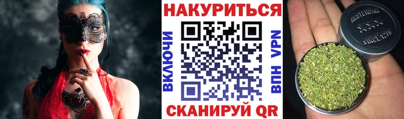 Марихуана AK-47  где можно купить наркотик  mega ссылка  Баксан 